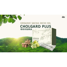 CHOLGARD PLUS - Sacha inchi Oil (30 x 5ml)